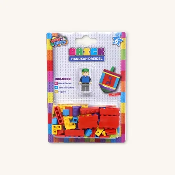 Building Block Dreidel