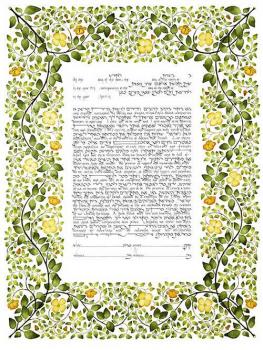 Branches Ketubah