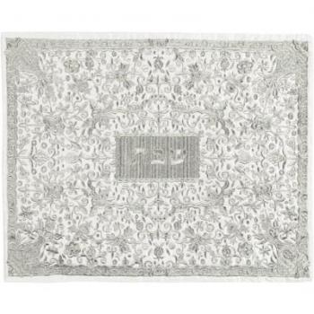 Embroidered Silver Challah Cover