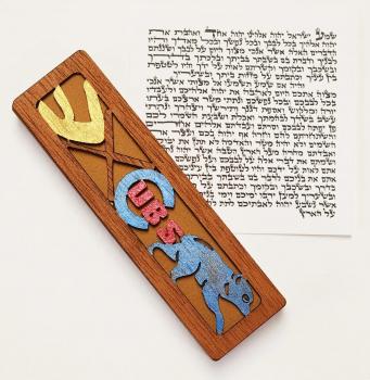 Chicago Cubs - THE CUBBIES Mezuzah