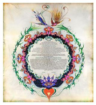 Claddagh Square Ketubah