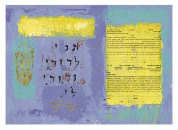 Composition in Blue: Under the Huppah Ketubah