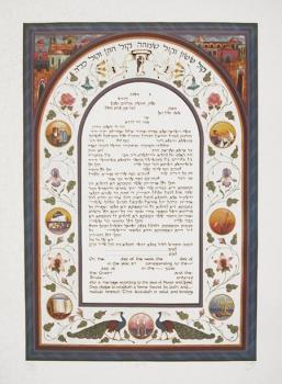 Cycle of Life Ketubah