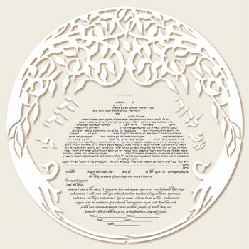 Double Tree Ketubah in Beige