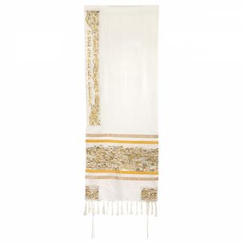 Gold Embroidered Talit Jerusalem