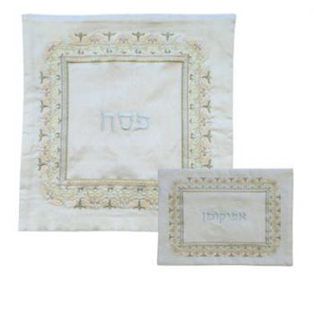 Embroidered Matza Cover and Afikoman Bag Oriental Square