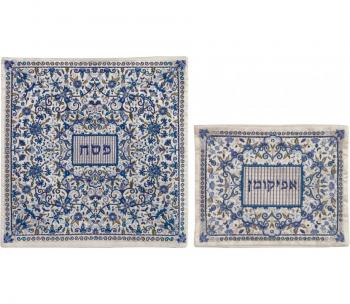 Embroidered Floral Matza Cover With Afikoman bag
