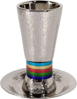 Hammered Kiddush Cup with Multicolor Rings - Anodized Aluminum