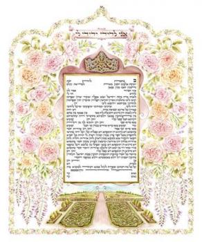 English Garden Ketubah by Zeesi