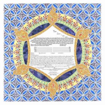 Evening Star Ketubah