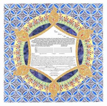 Evening Star Ketubah