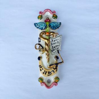 Optometrist Mezuzah - Painted Porcelain