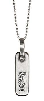 Faith Sterling Silver Necklac