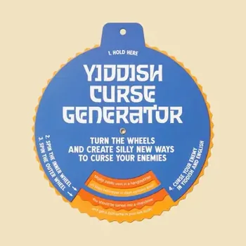 Yiddish Curse Generator