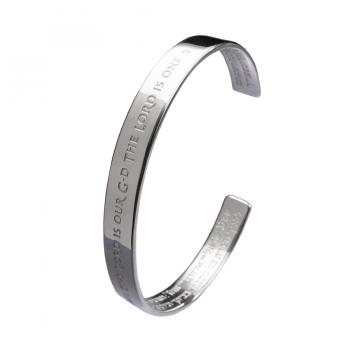 Shema Cuff - Sterling Silver