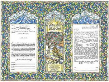 Garden of Eden Ketubah