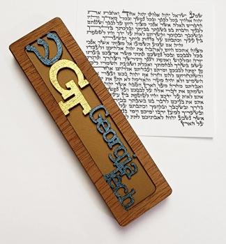 Georgia Tech Bronze Mezuzah