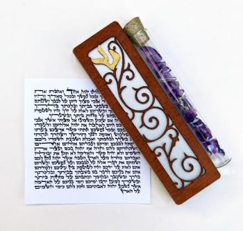 Shaddai Swirl Wedding Glass Mezuzah