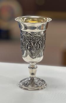 Sterling Silver Grapes Goblet