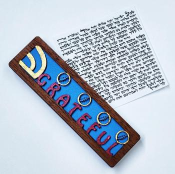 Grateful (Blue) Mezuzah