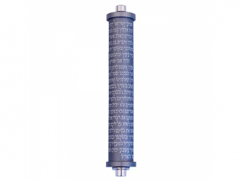 Shema Mezuzah-Gray