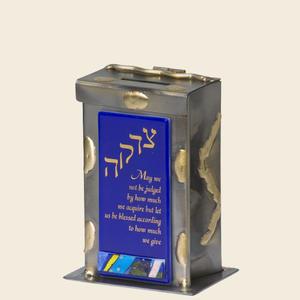 Judgement Tzedakah Box - Glass, Steel, and Copper