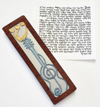 Guitar Clef - Silver Mezuzah