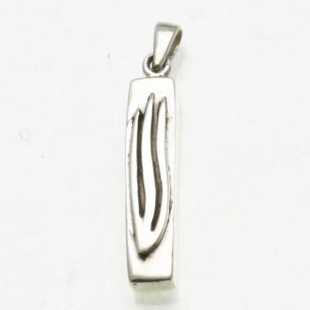 Mezuzah Pendant - Sterling Silver
