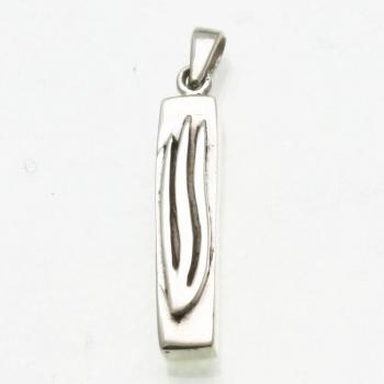 Mezuzah Pendant - Sterling Silver