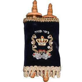 Small Sefer Torah