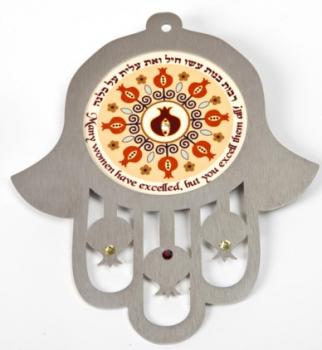 Woman of Valor Hamsa Wall Hanging