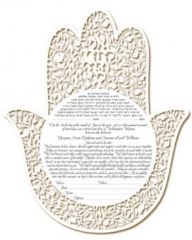 Hamsa White Ketubah