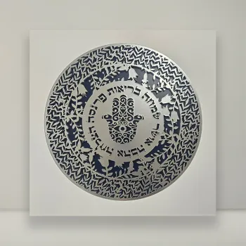 Hamsa (gray) חמסה