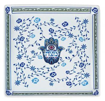 Hamsa Matza Plate