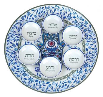 Hamsa Seder Plate With Dishes