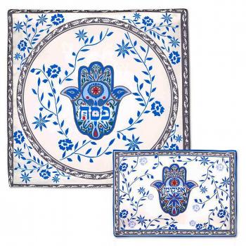 Hamsa Matza and Afikomen Set