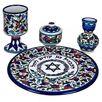 Jerusalem Pottery Ceramic Havdalah Set