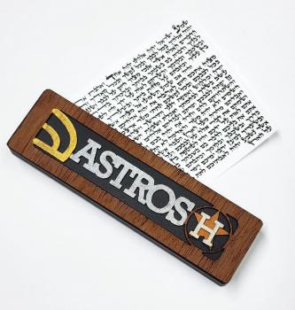 Houston Astros Mezuzah