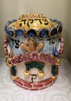 Hand Made Ceramic Tzedakah Box