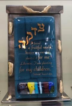 Fruitful World Tzedakah Box