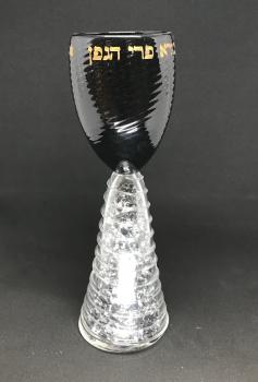 Shardz Black Hour Glass Goblet