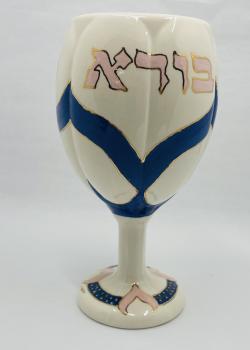Borei Pink-Blue Ceramic Goblet