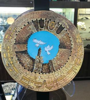 Jerusalem Hand Drum