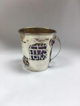 Enamel Kiddush Cup - Sterling Silver