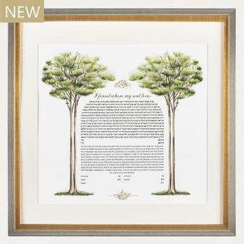 In the Treetops Ketubah