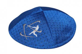 Team Israel Baseball Kippah