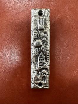 Jerusalem Mezuzah Metal