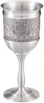 Jerusalem Scene Pewter Goblet