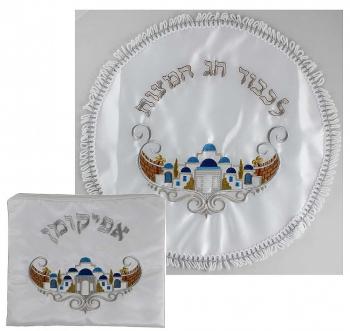 Jerusalem Motif Matza and Afikomen Set