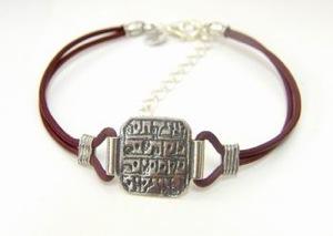 Curative Amulet Red Bracelet - Silver